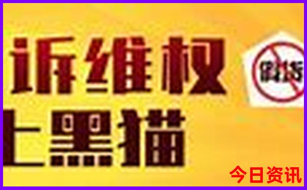 广东夏天避暑最佳旅游地